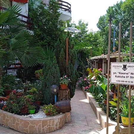 Guest House Urdoviza Китен Экстерьер фото